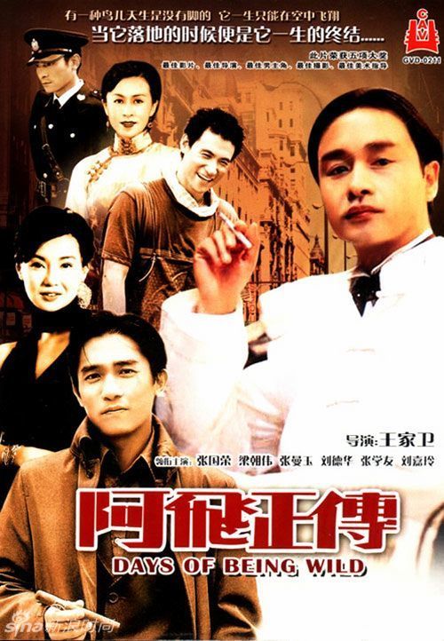 办理假格林纳达身份证