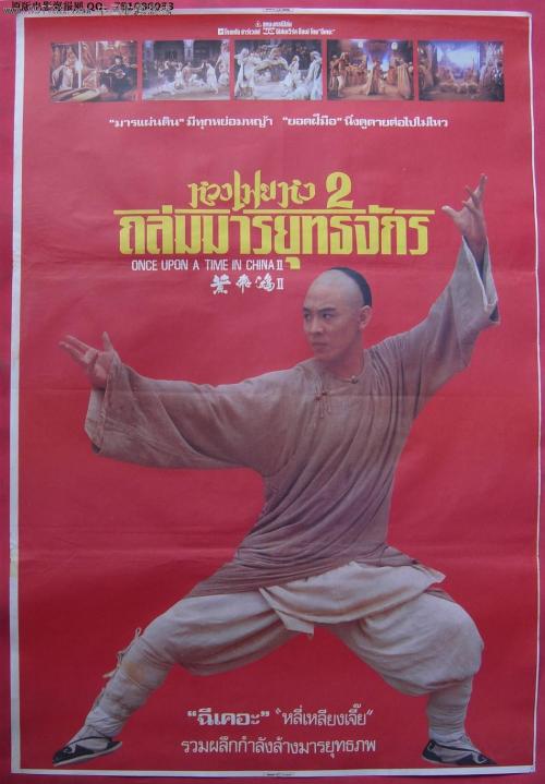 办理曼彻斯特商学院毕业证