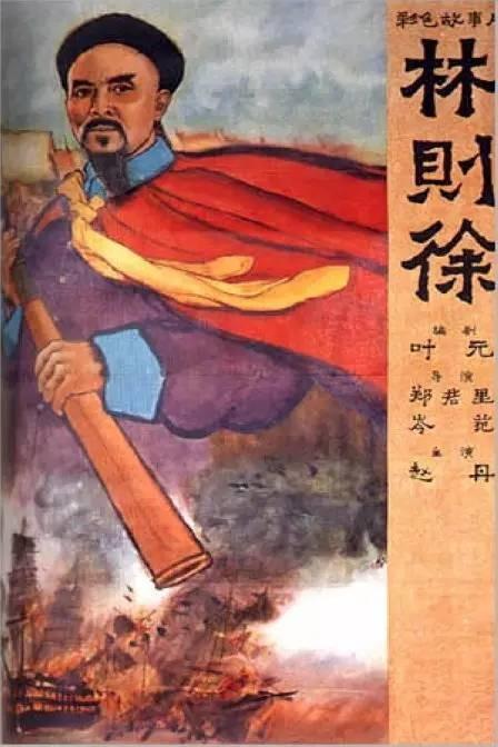 办理假国王学院文凭毕业证